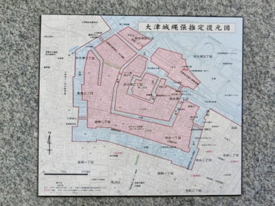 大津城縄張り図